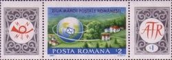 Stamp Day