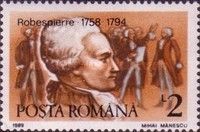 Maximilien de Robespierre (1758-1794)