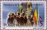 Romanian Revolutionaries from 1848