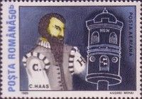 Conrad Haas (1509–1576)