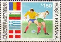 Football World Cup, Italy 1990