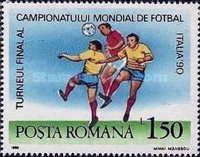 Romania - Soviet Union