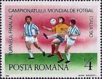 Argentina - Romania