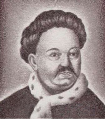 Constantin Cantacuzino (1640-1716) Historian