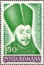 Ienăchiță Văcărescu (1740-1797) poet