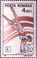 Uneven Parallel Bars