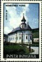 Putna, 15th century