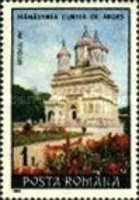 Curtea de Argeș, 16th century