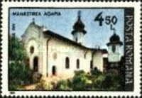 Agapia, 17th century