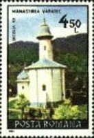 Văratec, 17th century