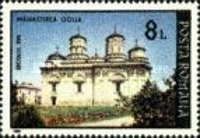 Golia, 17th century