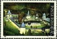 Sucevița, 16th century