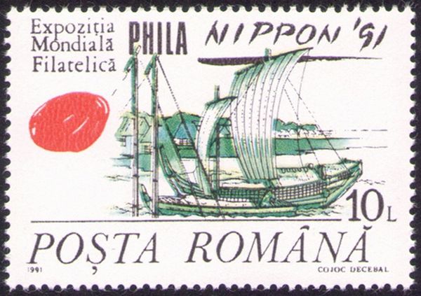 Sailing Ships in the Bay