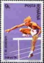 Hurdles