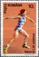 Javelin