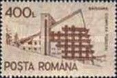 Tourist Complex, Băişoara