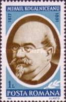 Mihail Kogălniceanu (1817–1891)