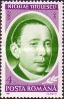 Nicolae Titulescu (1882-1941)