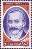 Aron Pumnul (1818-1886)