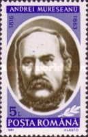 Andrei Mureșanu (1816-1863)