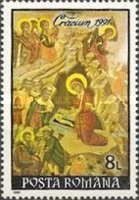 Christmas - Birth of Jesus