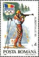 Biathlon