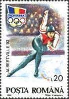 Ice speed skating