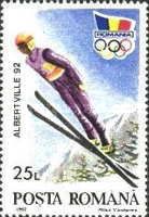 Ski-jump