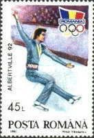 Figure-skating