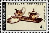Porcelain - Sugar & Creamer Service