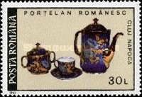 Porcelain - Tea Service