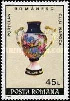 Porcelain - Vase
