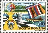 Chessboard, Emblems of Event & Romanian Chess Federation