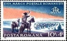 Stamp Day 1992 : Postrider