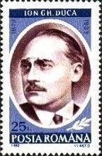 Ion Gheorghe Duca