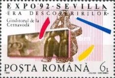 The Thinker of Cernavodă