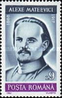 Alexei Mateevici (1888-1917)