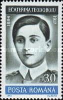 Ecaterina Teodoroiu (1894-1917)