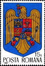 New Arms of Romania