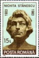 Portrait of Nichita Stănescu