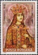 Stephen III, Ruling Prince of Moldavia