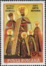 Martyrs from the Brancoveanu family