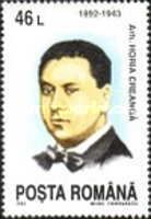 Horia Creangă