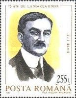 Iuliu Maniu