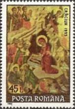 "Nativity" (icon from 17th century)