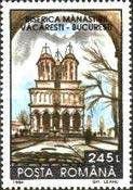 Văcărești Church, Bucharest
