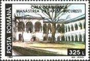 Văcărești Palace, Bucharest