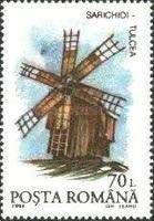 Windmill in Sarichol, Tulcea