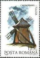Windmill in Caraoman, Tulcea