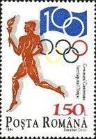 Torchbearer & jubilee badge